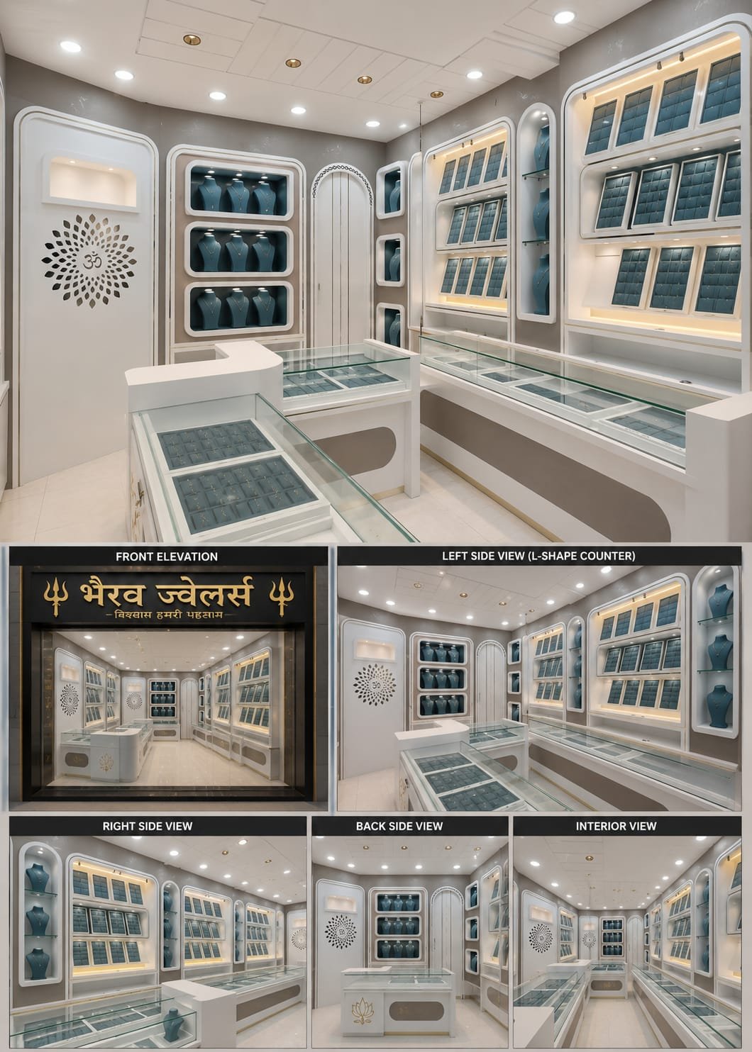 Kusum Furniture jewellery shop interior gallery photo 9