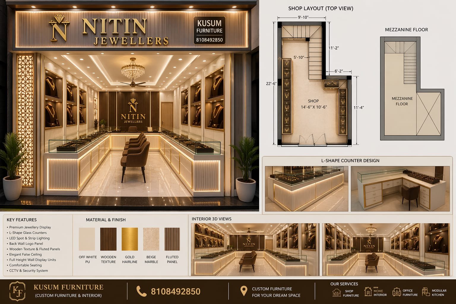 Kusum Furniture jewellery shop interior gallery photo 23