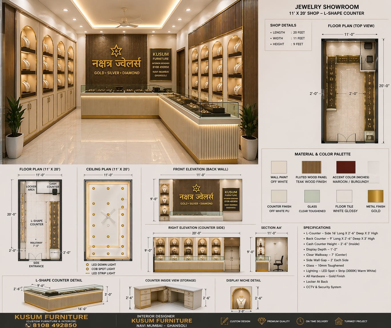 Kusum Furniture jewellery shop interior gallery photo 31