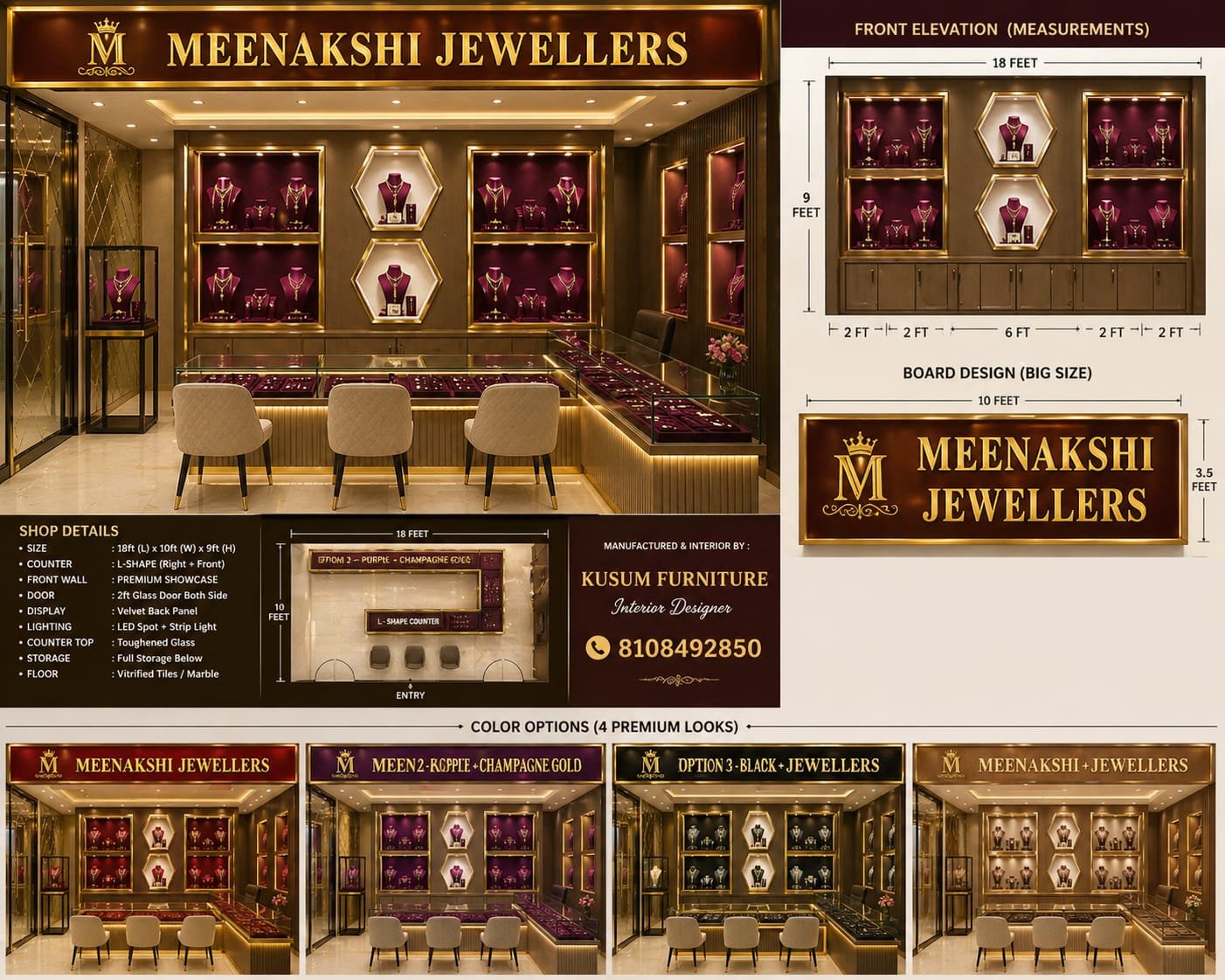 Kusum Furniture jewellery shop interior gallery photo 41