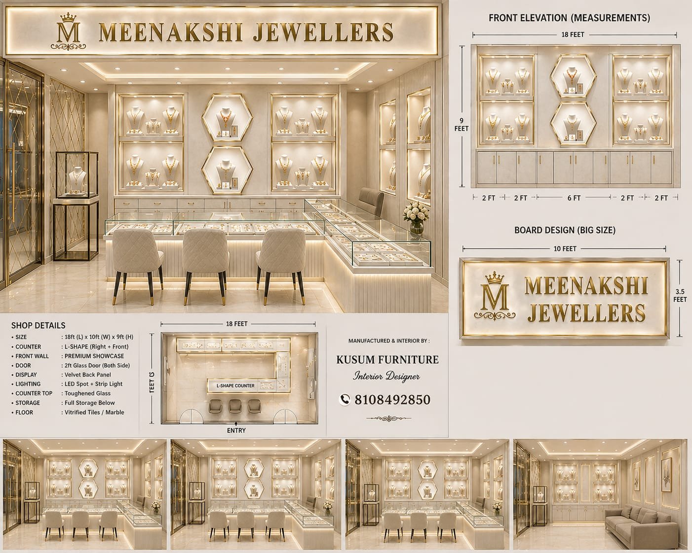 Kusum Furniture jewellery shop interior gallery photo 42