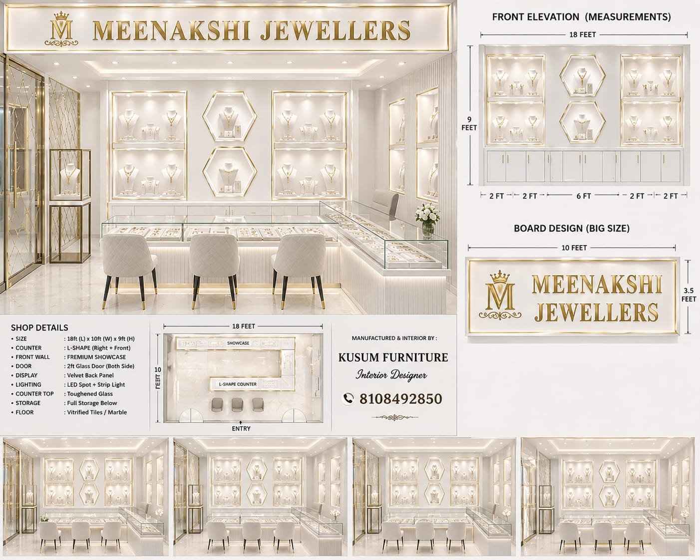 Kusum Furniture jewellery shop interior gallery photo 43