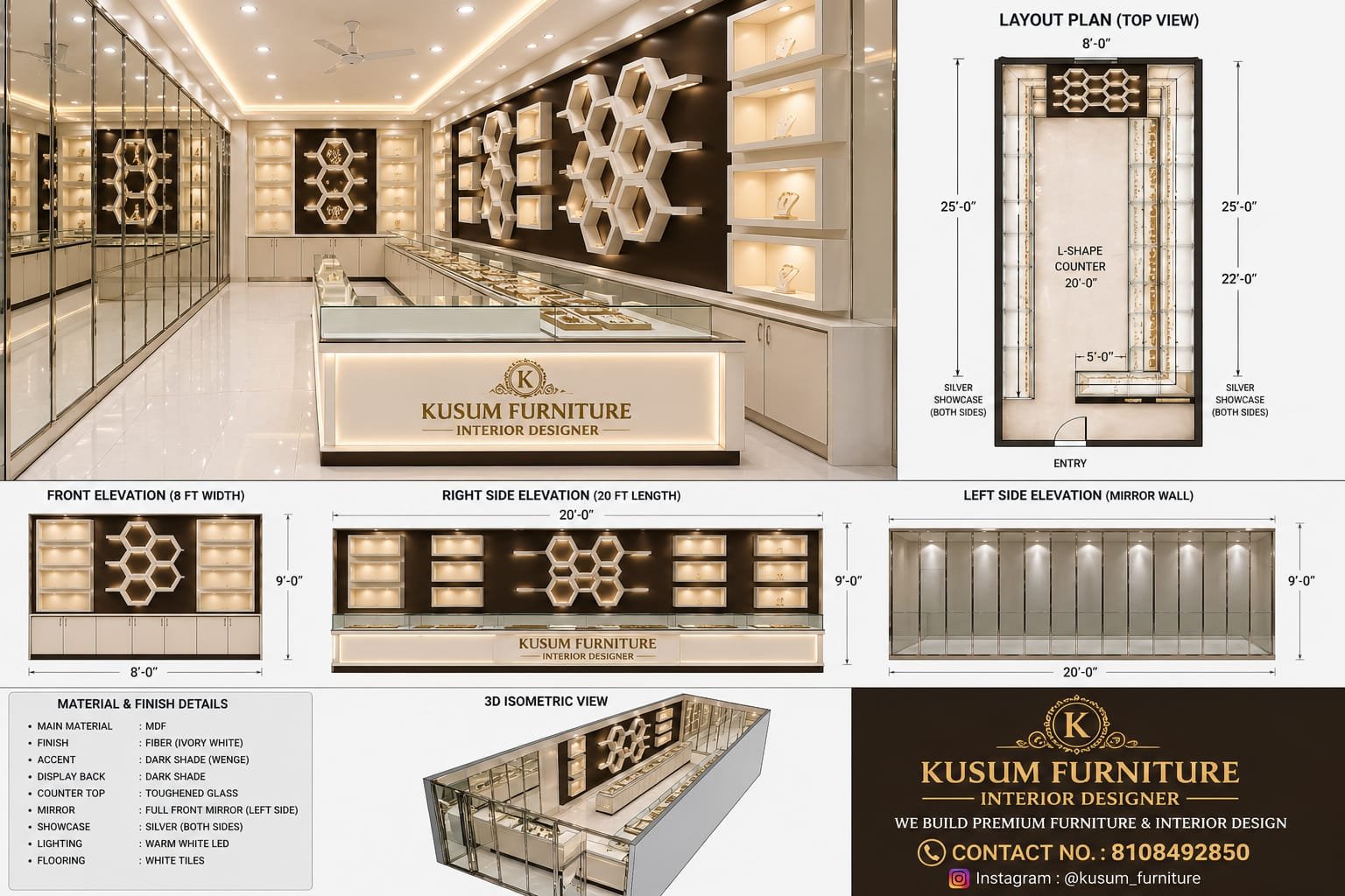 Kusum Furniture jewellery shop interior gallery photo 51