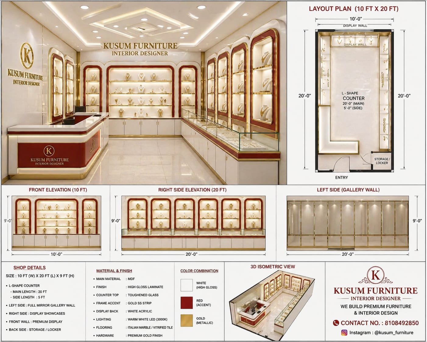 Kusum Furniture jewellery shop interior gallery photo 53